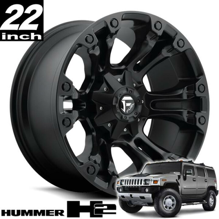 楽天市場】FUEL OFFROAD フューエルオフロード VAPOR (ベイパー) D560 