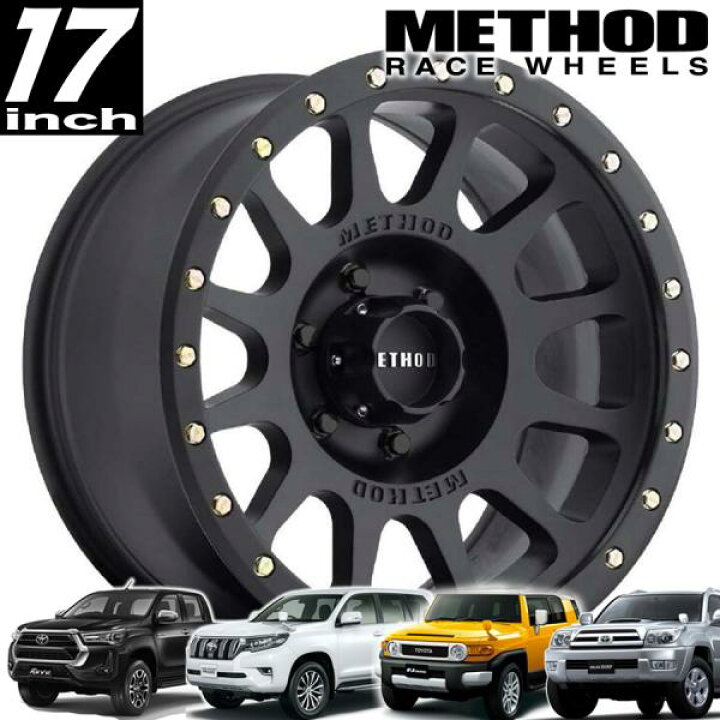 楽天市場】METHOD RACE WHEELS（メソッドレース）305 マッドブラック 