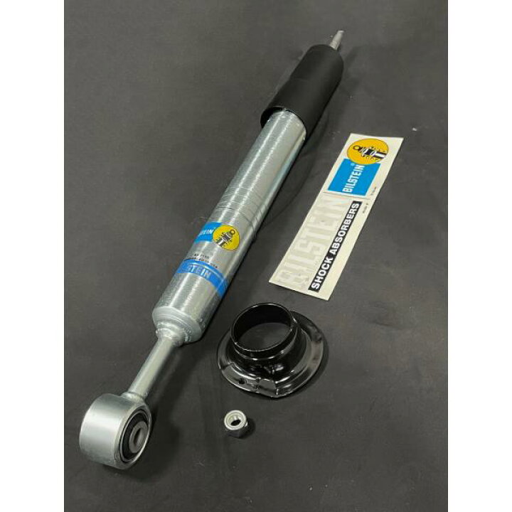 楽天市場】BILSTEIN (ビルシュタイン) B8 5100シリーズ 09-22y 150系 