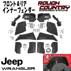 ROUGH COUNTRY tgA OZbg Ci[tF_[ 07-18y JEEP JKO[ 2DR / 4DRp