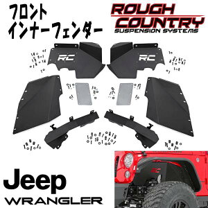 ROUGH COUNTRY tg Ci[tF_[ 07-18y JEEP JKO[ 2DR / 4DRp