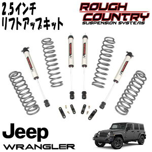 ROUGH COUNTRY 2.5C` TXyVtgAbvLbg V2 MONOTUBEVbNt 07-18y JEEP JKO[ A~ebh 4DR