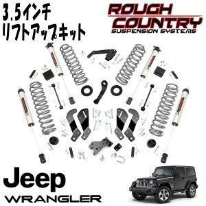 ROUGH COUNTRY 3.5�C���`���t�g�A�b�v�L�b�g V2 MONOTUBE�V���b�N�t�i07-18y JEEP JK�����O���[ 2DR�jRC69370