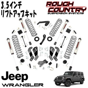 ROUGH COUNTRY 3.5C` TXyVtgAbvLbg V2 MONOTUBEVbNti07-18y JEEP JKO[ A~ebh 4DRj