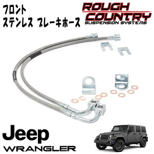 ROUGH COUNTRY tg XeXu[Lz[X 4-6C`Abvp 07-18y JEEP JKO[p