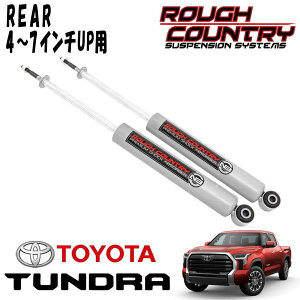 ROUGH COUNTRY v~AN3 VbNAu\[o[ A 4`7C`Abvp 2{Zbg 2022y- g^ ^hi2WD/4WDj