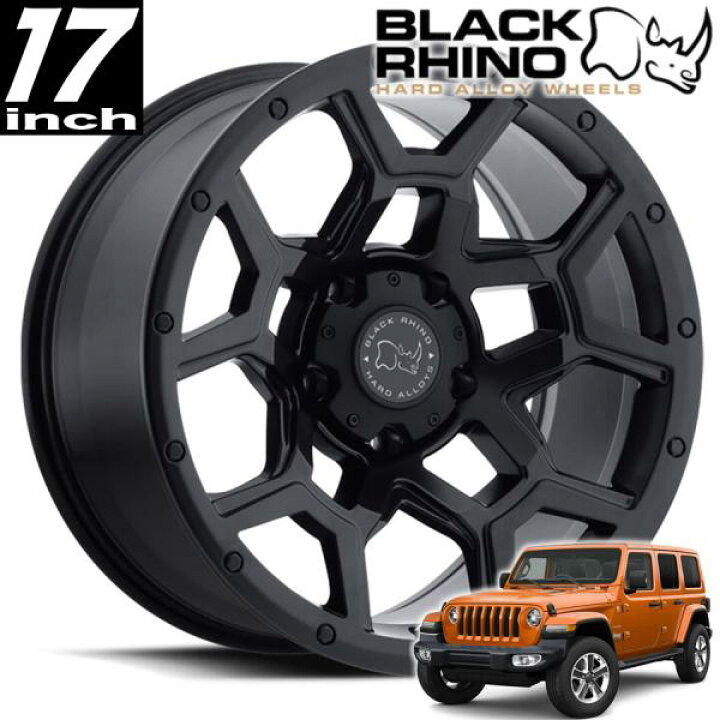 楽天市場】BLACK RHINO OVERLAND（オーバーランド）マットブラック 17 