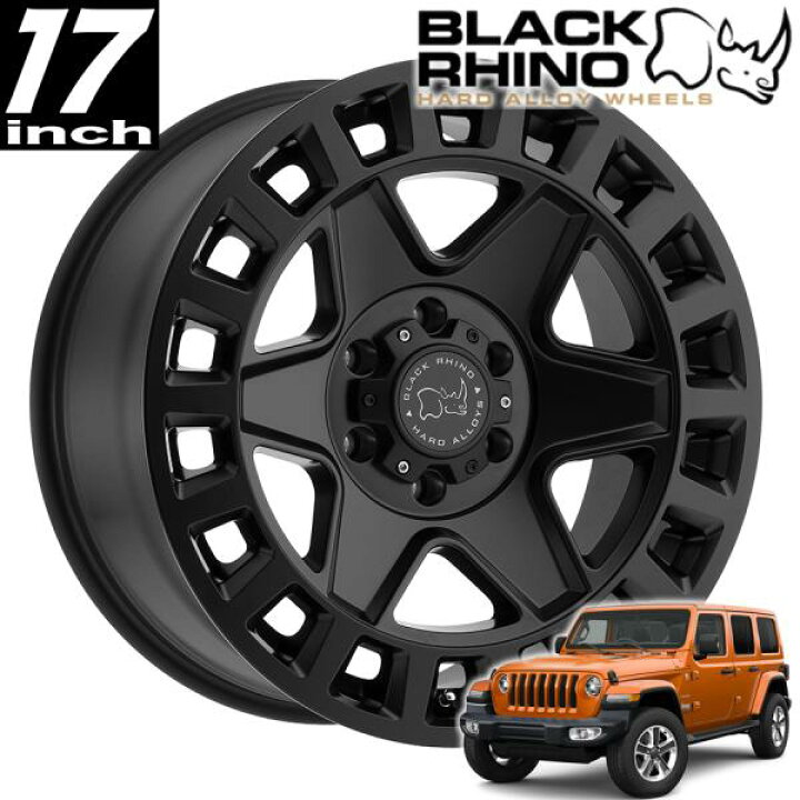 楽天市場】BLACK RHINO YORK（ヨーク）マットブラック 17インチアルミ 