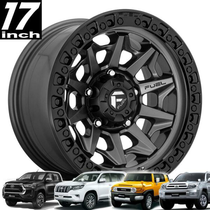 楽天市場】FUEL OFFROAD フューエルオフロード COVERT (コバート) D716 