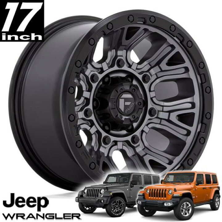 楽天市場】FUEL OFFROAD TRACTION（トラクション）D825 ガンメタル 