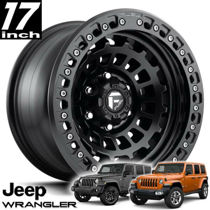 楽天市場】FUEL OFFROAD フューエルオフロード ZEPHYR BEADLOCK 