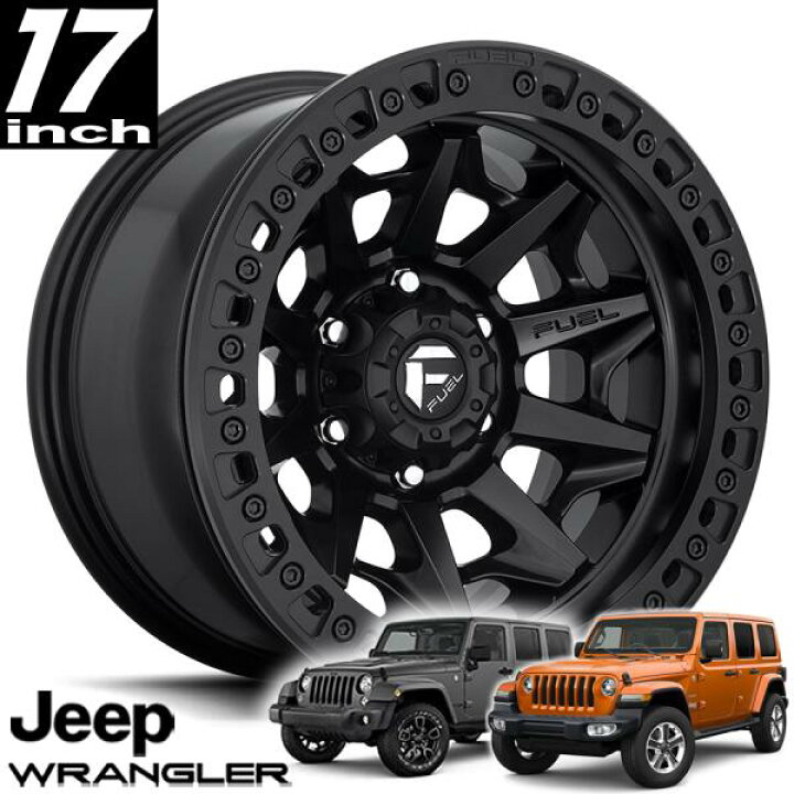 楽天市場】FUEL OFFROAD COVERT BEADLOCK（コバート）D114 マット 