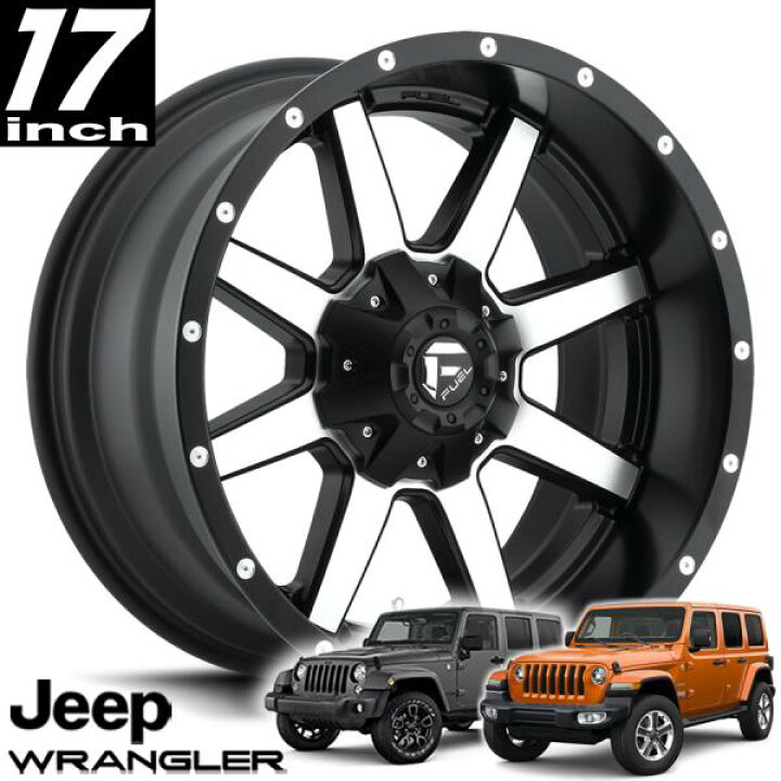 楽天市場】FUEL OFFROAD MARVERIC（マーベリック）D537 ブラックマシン 