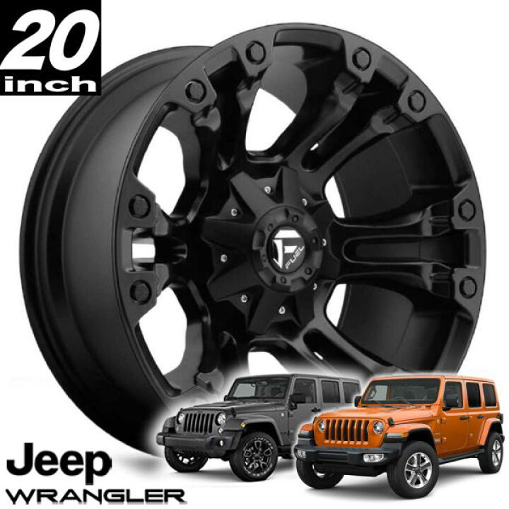 楽天市場】FUEL OFFROAD VAPOR（ベイパー）D560 マットブラック 20 