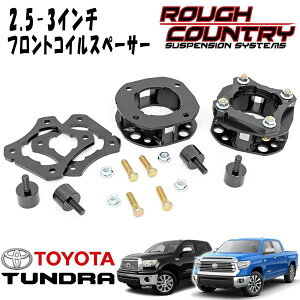 ROUGH COUNTRY 2.5-3C` tgRCXy[T[i07-21y g^ ^h 2WDj