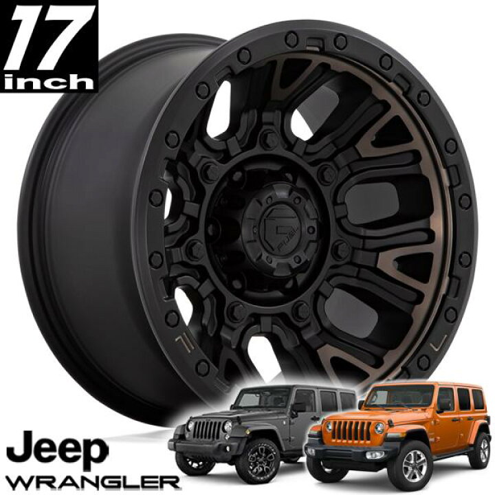 楽天市場】FUEL OFFROAD 17インチアルミホイール JKラングラー/JL 