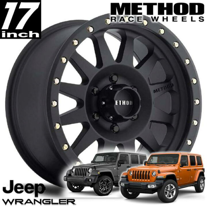 楽天市場】METHOD RACE WHEELS（メソッドレース）304 DOUBLE STANDARD 