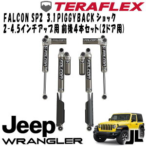 FALCON (t@R) SP2 3.1 PIGGYBACKVbNO4{Zbg ( 2-4.5C`UPp ) 18- JEEP JL O[ 2hA 10-02-31-400-200