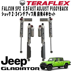 FALCON (�t�@���R��) SP2 3.3 FAST ADJUST PIGGYBACK�V���b�N�O��4�{�Z�b�g ( 2-3�C���`UP�p ) 20- JEEP JT�O���f�B�G�[�^�[ 3.6L 14-02-33-400-150