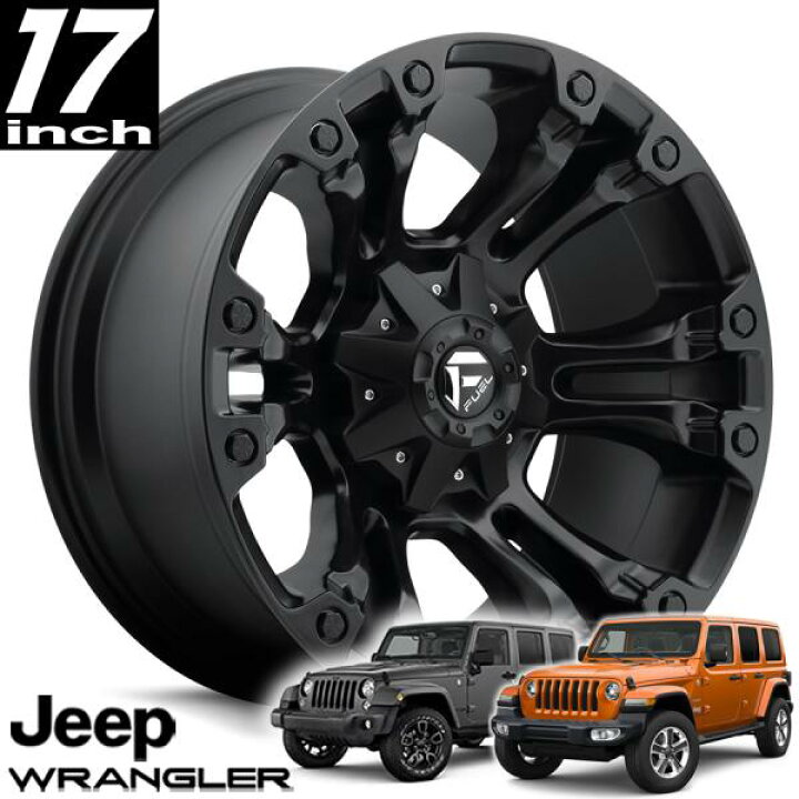 楽天市場】FUEL OFFROAD フューエルオフロード VAPOR（ベイパー）D560  