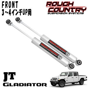 ROUGH COUNTRY �v���~�A��N3 �V���b�N�A�u�\�[�o�[ �t�����g 3�`4�C���`�A�b�v�p 2�{�Z�b�g 20y- JEEP JT�O���f�B�G�[�^�[ �W�[�v