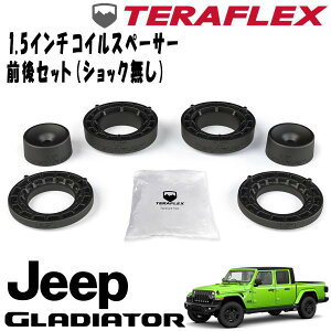 TERAFLEX (etbNX) 1.5C`RCXy[T[OZbg (VbN) 20- JEEP JTOfBG[^[ 1155300
