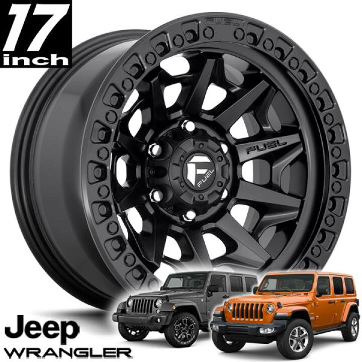 楽天市場】FUEL OFFROAD D694 COVERT マットブラック 17インチアルミ 