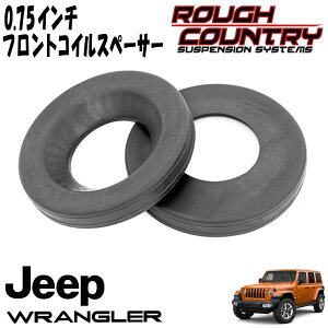 ROUGH COUNTRY 0.75C` tgRCXy[T[i18y- JEEP JLO[^JTOfBG[^[jtJg[