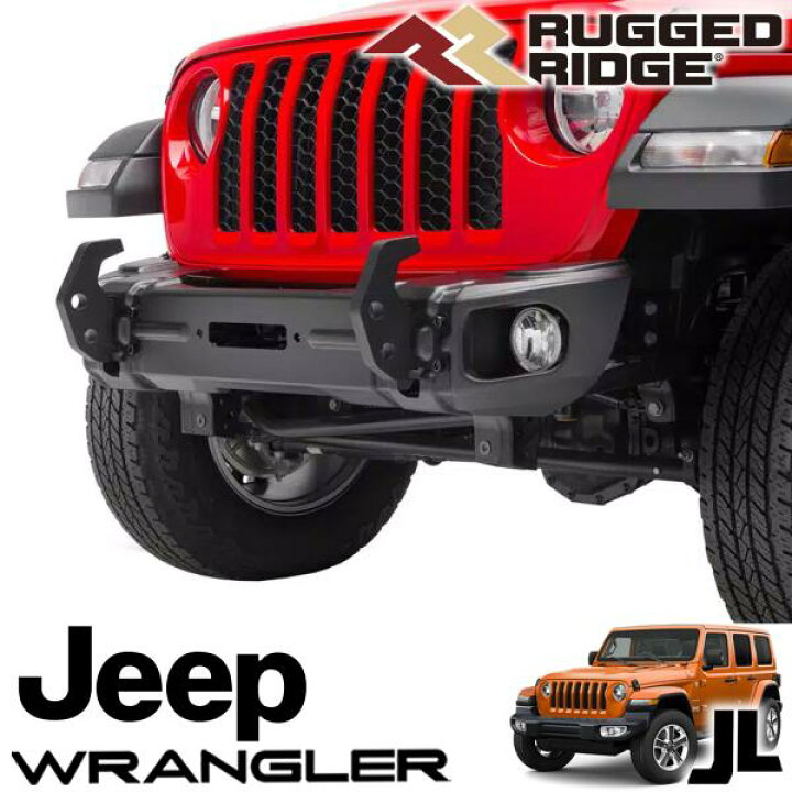 楽天市場】RUGGED RIDGE (ラギッドリッジ ) ARCUS フロントバンパー 