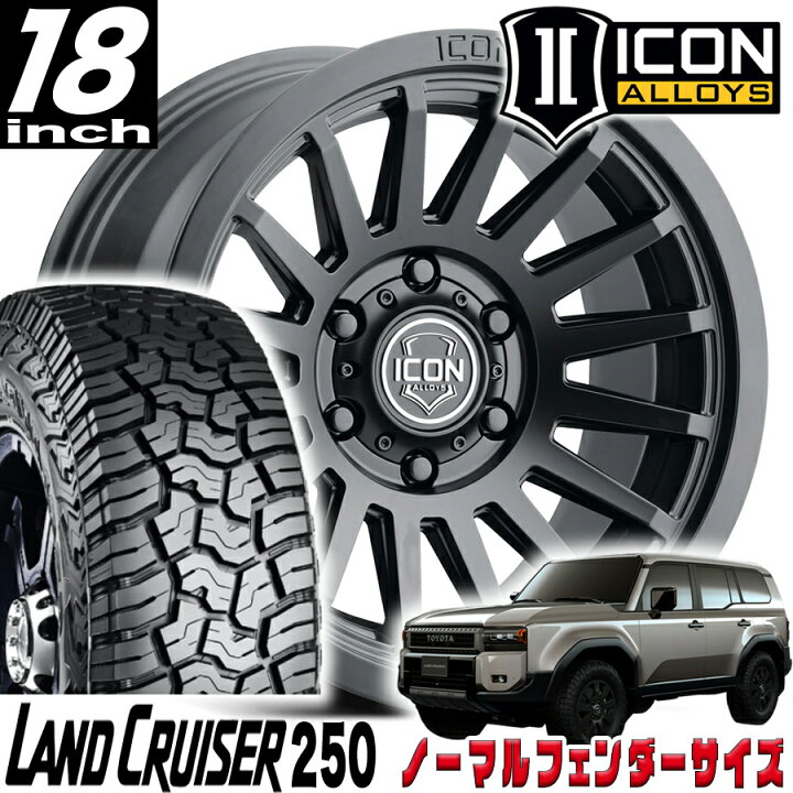 楽天市場】ICON WHEELS（アイコン) RECON SLX サテンブラック 18インチ 