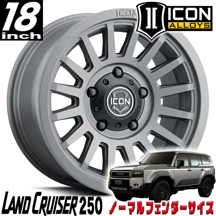楽天市場】ICON WHEELS ( アイコン) RECON SLX グレー 18インチアルミ 