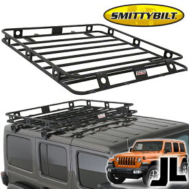 【個人宅への配送可能】SMITTYBILT ( スミティビルト ) ディフェンダーラック 18y- ジープ JLラングラー 4ドア用 / JTグラディエーター用 ルーフラック 45454JL