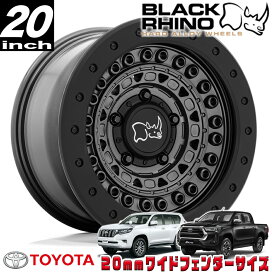 楽天市場】 車種別 > 215サーフ > ホイール20インチ 