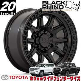 楽天市場】 車種別 > 215サーフ > ホイール20インチ 
