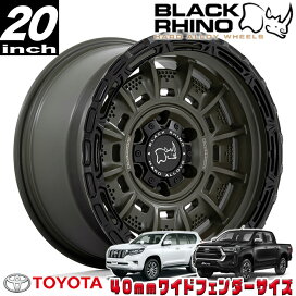 楽天市場】 車種別 > 215サーフ > ホイール20インチ 
