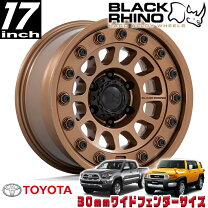 楽天市場】FJクルーザー（リム径（インチ）17）（ホイール｜タイヤ 