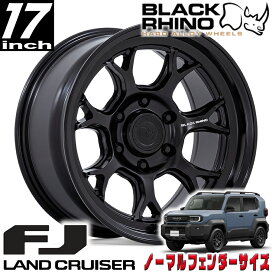 楽天市場】 メーカー別（A〜M） > BLACK RHINO（ブラックライノ 