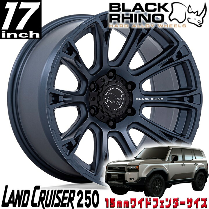 楽天市場】BLACK RHINO（ブラックライノ) DIAMONDBACK メタリック 