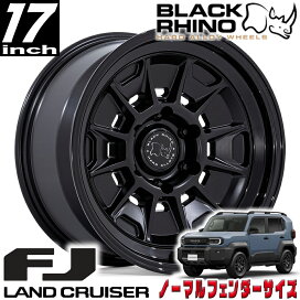 楽天市場】 メーカー別（A〜M） > BLACK RHINO（ブラックライノ 