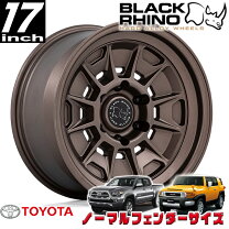 楽天市場】FJクルーザー（リム径（インチ）17）（ホイール｜タイヤ 