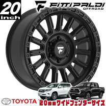 楽天市場】ハイラックスサーフ 215系（リム径（インチ）20）（タイヤ 