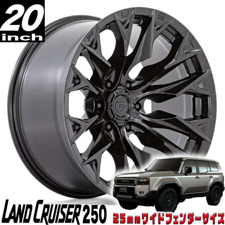 楽天市場】FUEL OFFROAD (フューエルオフロード) D804 FLAME6 20インチ 
