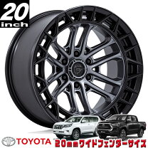 楽天市場】プラド 150（リム幅（インチ）9）（タイヤ・ホイール｜車 