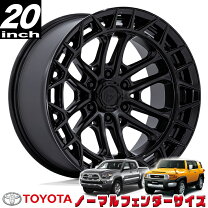 楽天市場】ハイラックスサーフ 215系（リム径（インチ）20）（タイヤ 