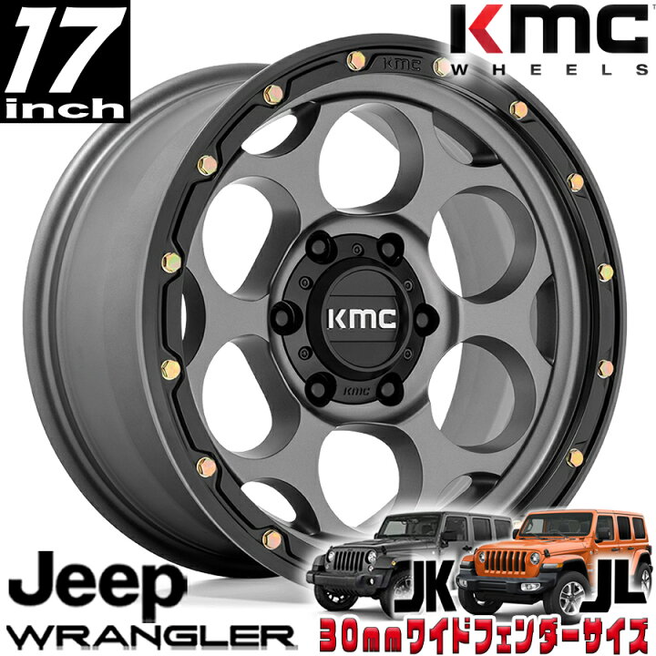 楽天市場】KMC (ケーエムシー) DIRTY HARRY KM541 サテングレイ 