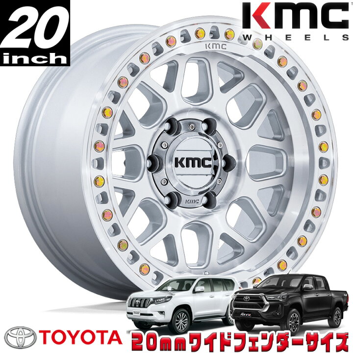 楽天市場】KMC (ケーエムシー) GRS グロスシルバー/マシンドフェイス 