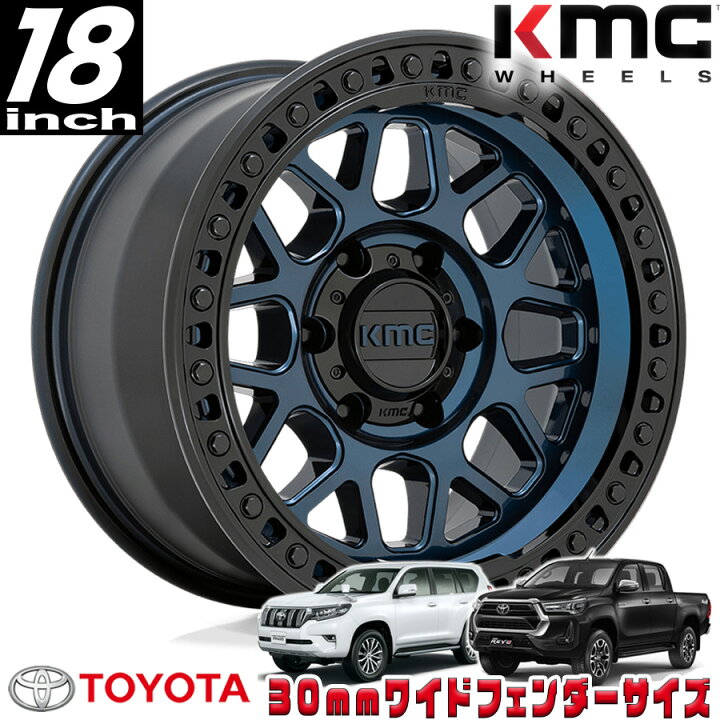 楽天市場】KMC (ケイエムシー) GRS ミッドナイトブルー/グロスブラック 