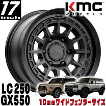 楽天市場】ランクル 100 ホイール（リム径（インチ）17）（タイヤ 