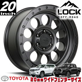 楽天市場】 車種別 > 215サーフ > ホイール20インチ 