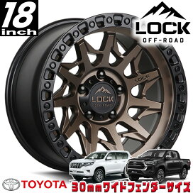 楽天市場】 車種別 > ハイラックスGUN125 > ホイール18インチ 